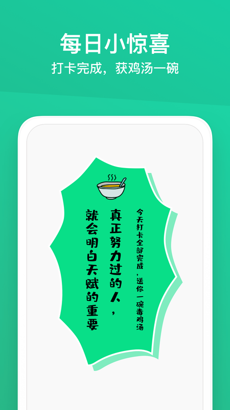 小小成长_图片4
