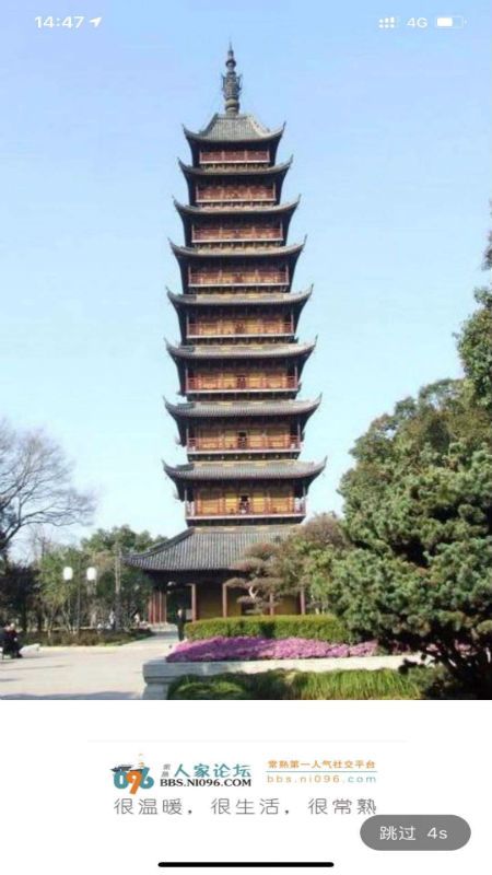 常熟人家_图片1