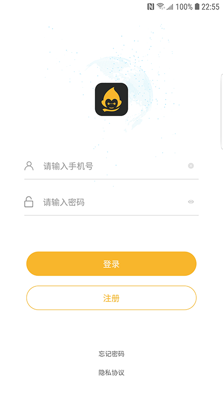 大化西油 版本: v1.0截图1