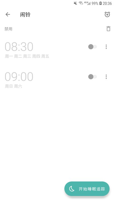 睡眠追踪_图片2
