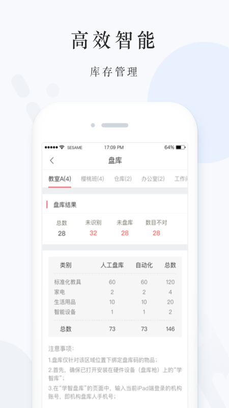 爱心托_图片3