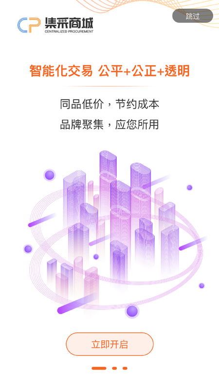 阿拉汀_图片1