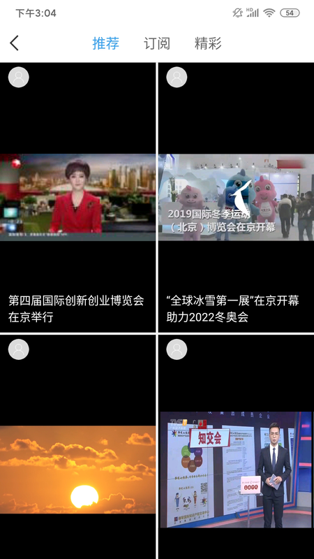 万厂网_图片3