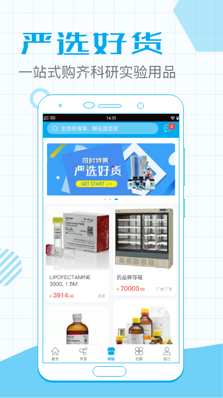度百家_图片3