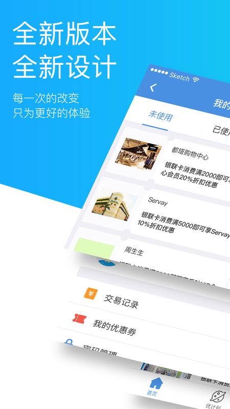 力付_图片1