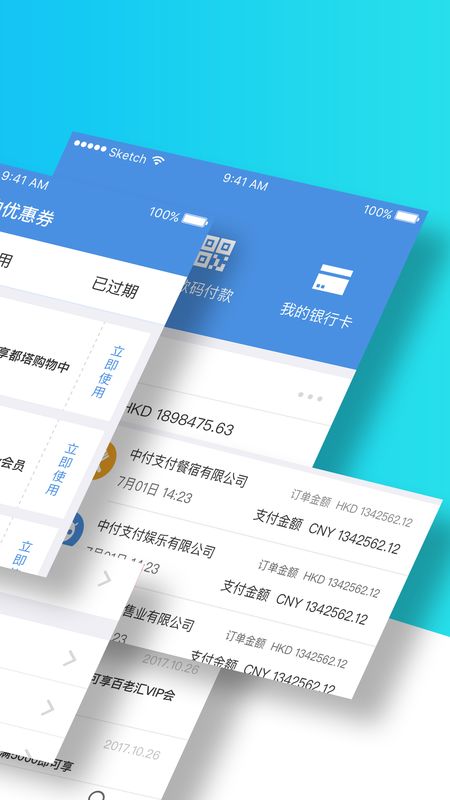 力付_图片2