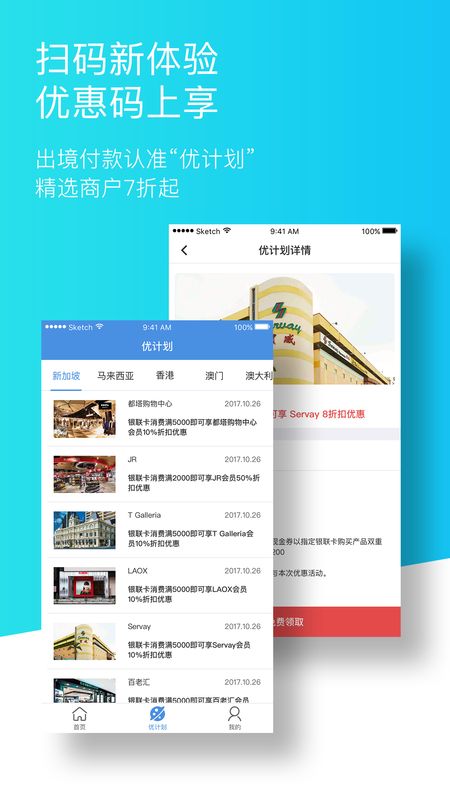 力付_图片3