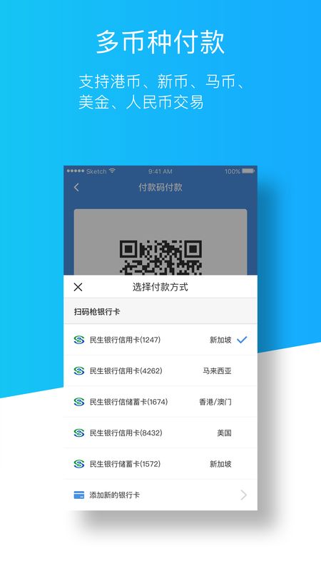 力付_图片4