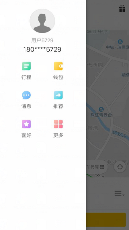九牛代驾_图片3
