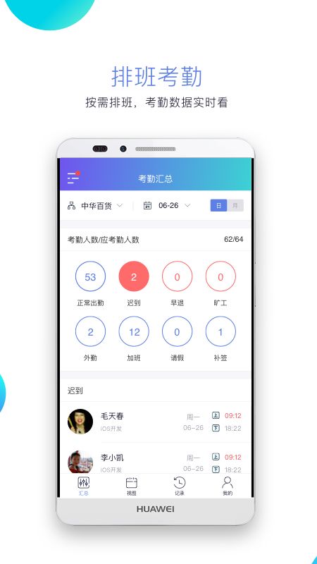酷雷托_图片4