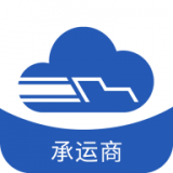 千云承运商端