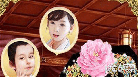 盛世宠妃_图片1