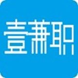 壹兼职app