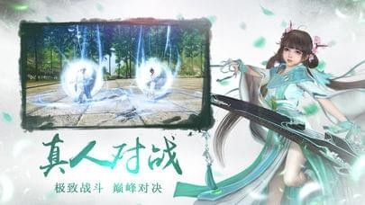 荒之纪元_图片1