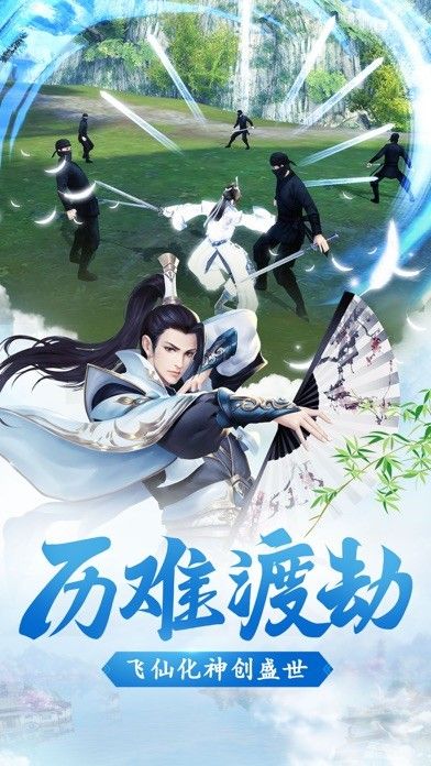 我爱双修_图片1