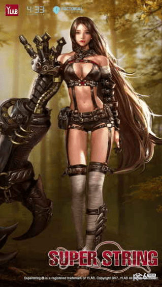 Super String_图片3