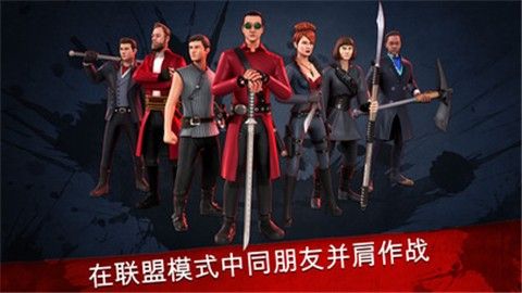 荒地刃战 版本: v1.2.10截图1