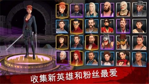 荒地刃战 版本: v1.2.10截图2