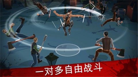 荒地刃战 版本: v1.2.10截图3