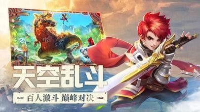 荒野传说_图片1