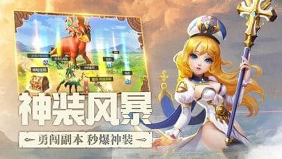荒野传说_图片2
