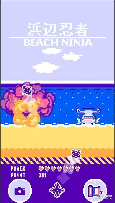 海边忍者_图片3