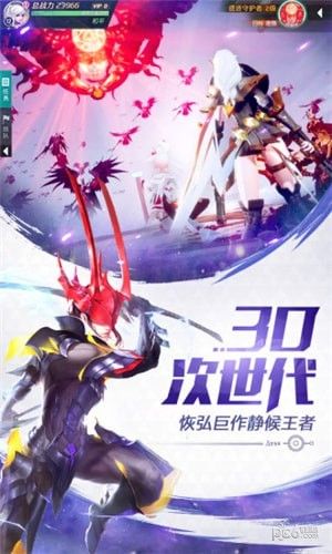 混沌起源手游_图片4