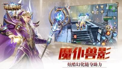 猎魂崛起_图片3