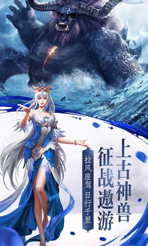 惟我剑仙_图片2