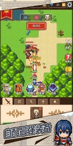 勇士远征队_图片4