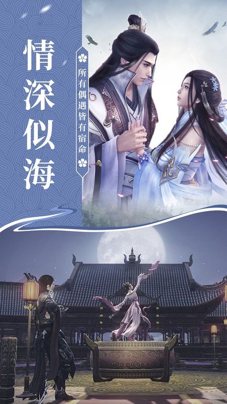 不死王座_图片3