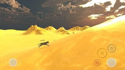 狼的传说_图片1