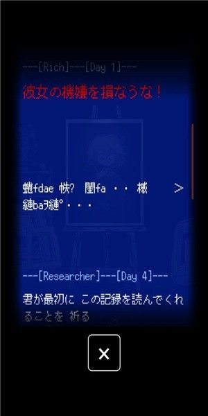 末路调色板_图片1