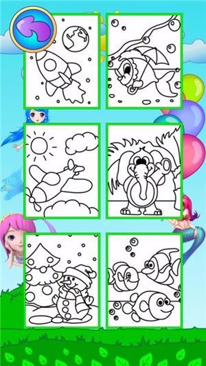 人鱼公主爱画画 版本: v2.6.0截图3