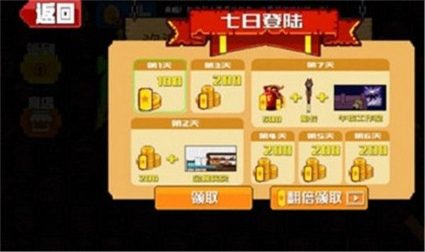 我们去抓猫_图片1