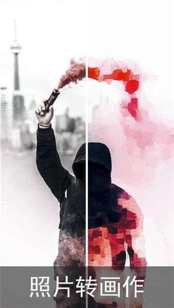 次元手绘_图片3