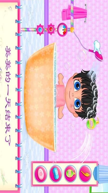 公主宝贝幼儿园_图片3