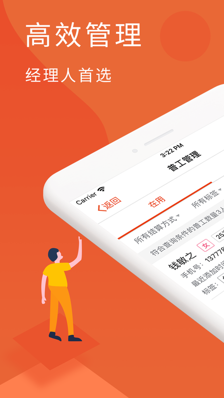 蓝灵王_图片1