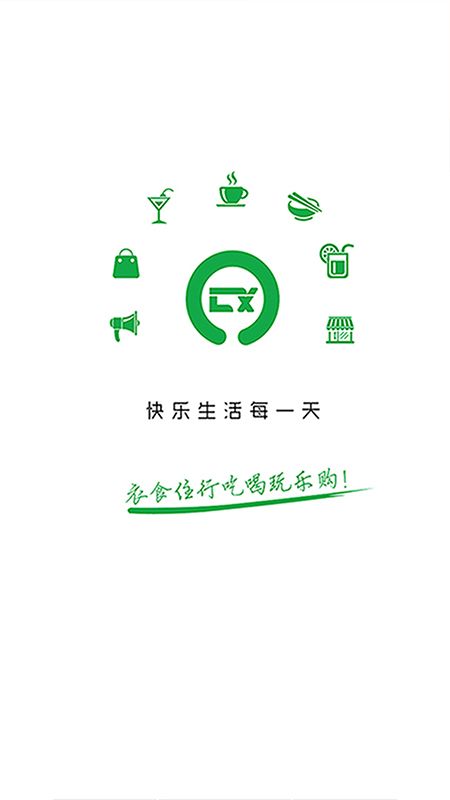 礼县同城_图片1