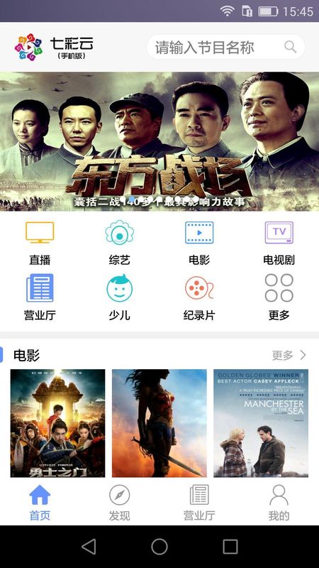 七彩云_图片1