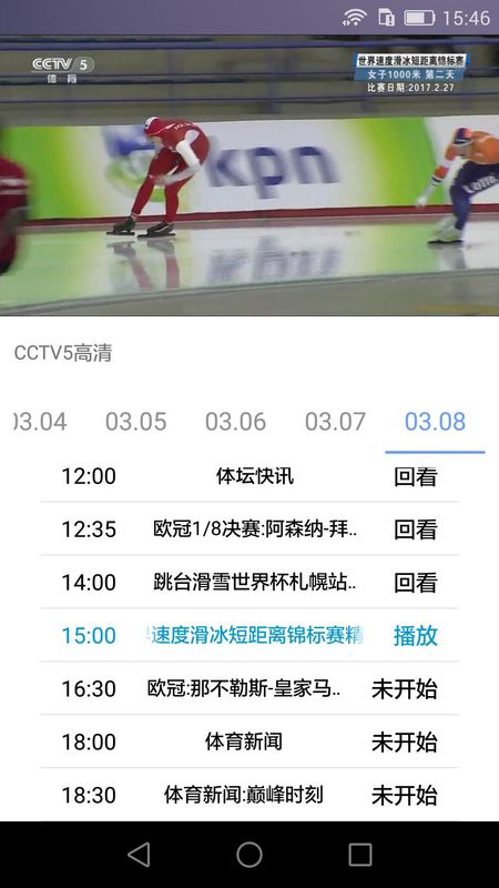 七彩云_图片3