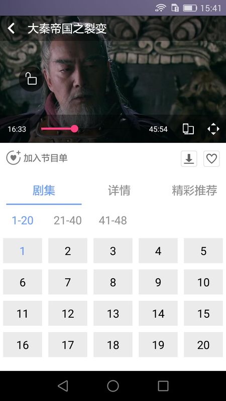 七彩云_图片4