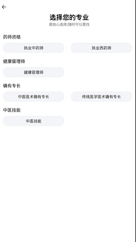 昊学教育_图片1