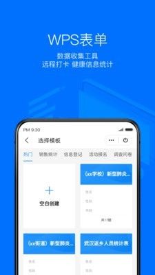 漫画小人冒险记 版本: v12.3截图4