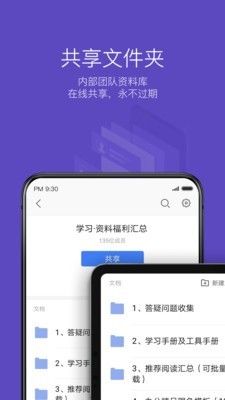 漫画小人冒险记 版本: v12.3截图5