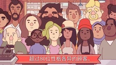美味的比萨_图片3