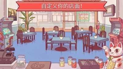 美味的比萨_图片4