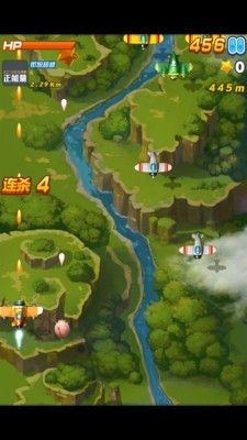 全民飞机大战九游版_图片2
