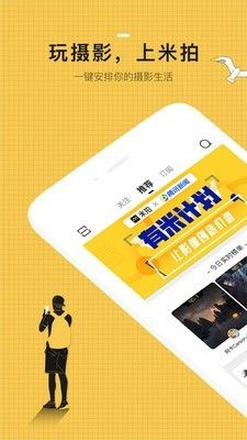任性南瓜_图片1