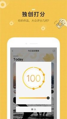 任性南瓜_图片3
